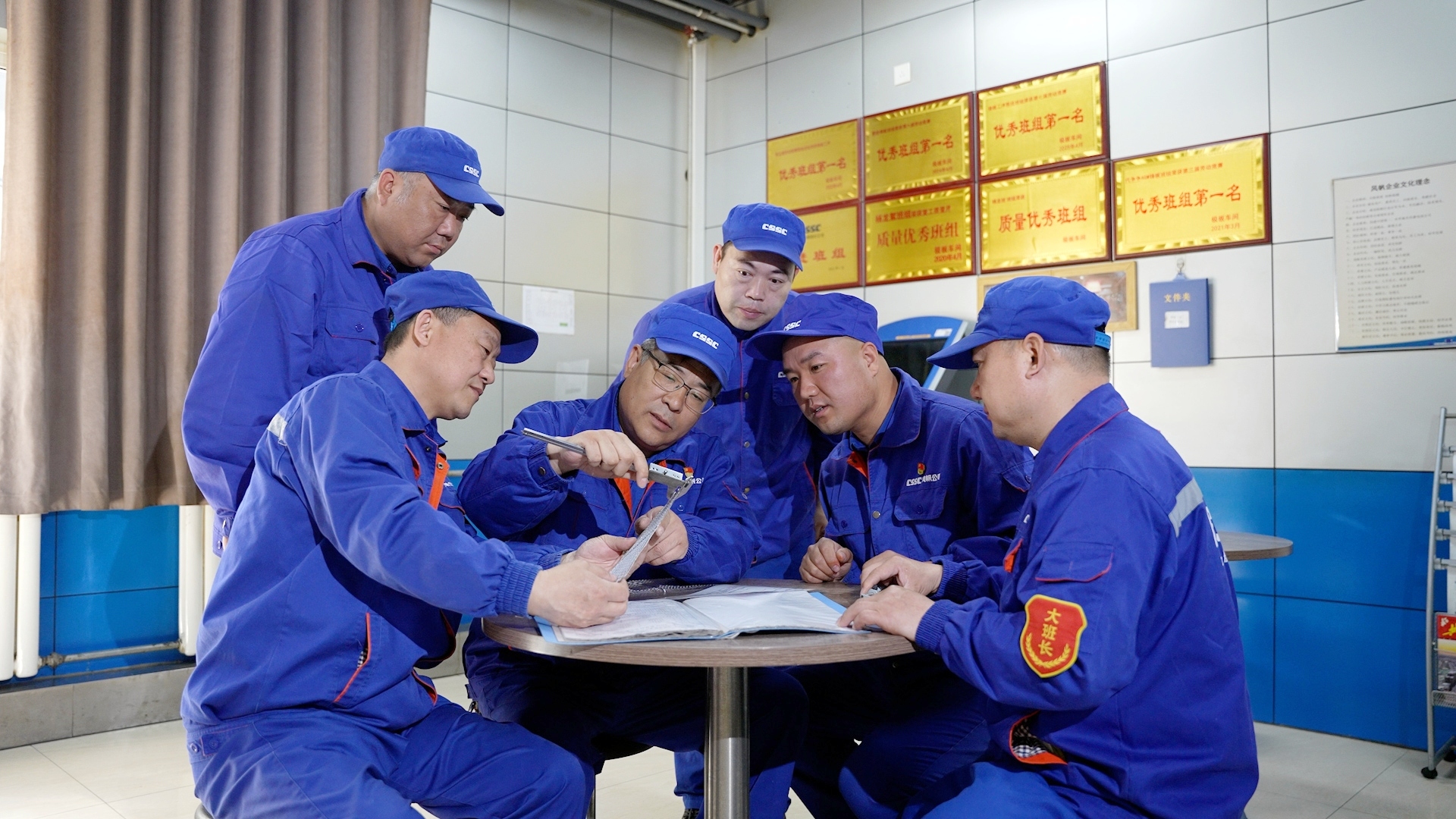 【喜報(bào)】中船風(fēng)帆清苑分公司鑄板班組獲評(píng)“全國工人先鋒號(hào)”
