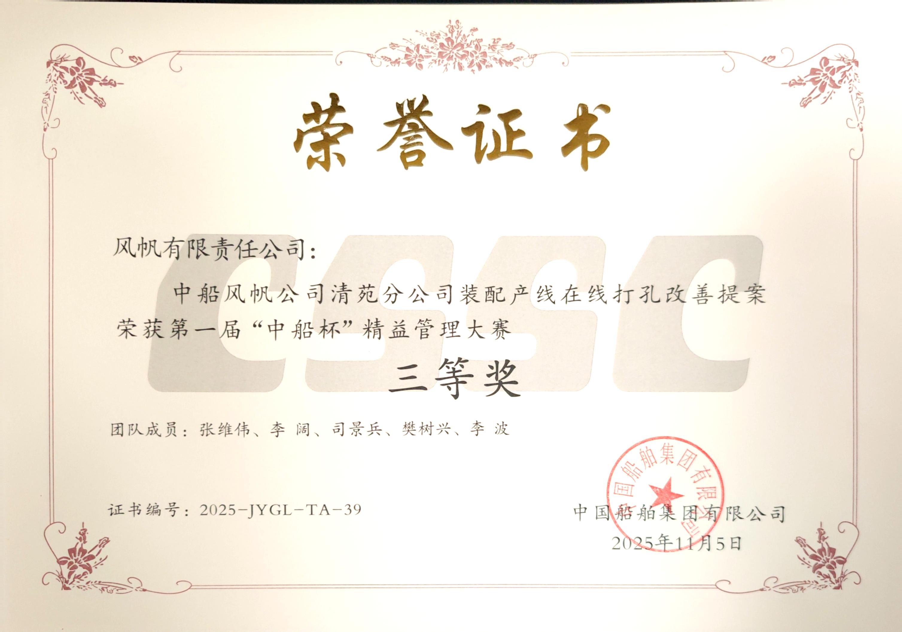 D:\我的文件\Downloads\11\01.jpg